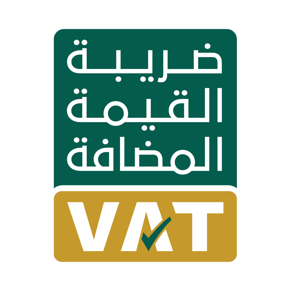 الرقم الضريبي