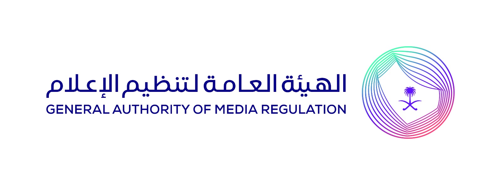 الرخصة الإعلامية